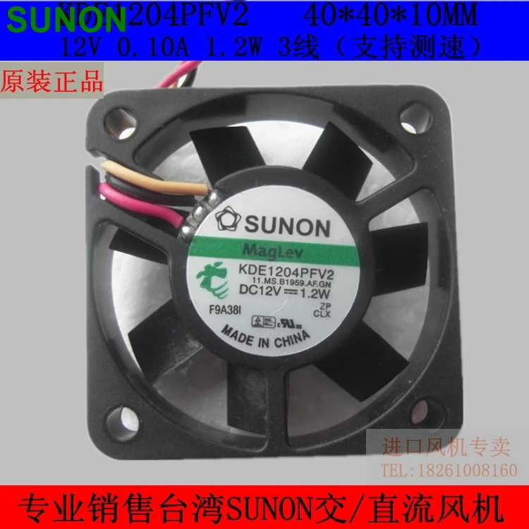 Для вентилятора Sunon KDE1204PFV2 4 см 40*40*10 мм 4*4*1 4010 12 В 1 2 Вт|4010 12v|sunon fanfan sunon |