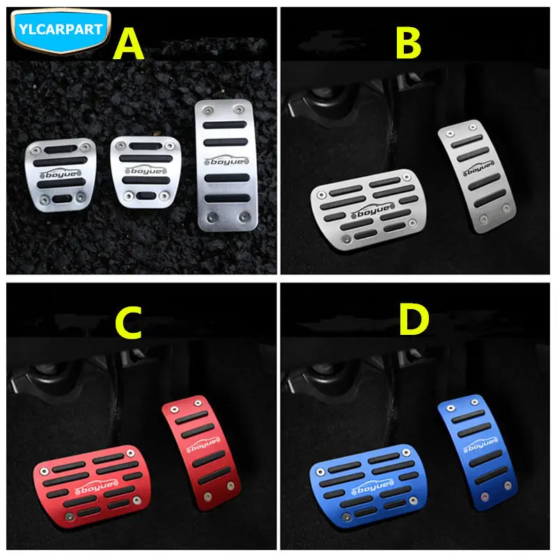 

For Geely Atlas,Boyue,NL3,SUV,Proton X70,Emgrand X7 Sports,Car Brake pedal cover
