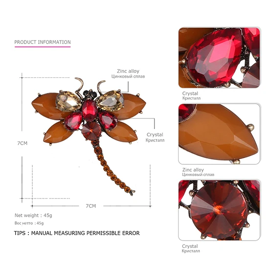 EManco 3 Цветов Милые Животные и Насекомые Стрекоза Броши Булавки для Женщин Синий Кристалл Брошь Аксессуары Для Одежды Ювелирные Изделия - Окраска металла: BR03009-3 Coffee