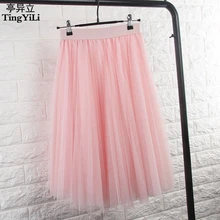 TingYiLi Tulle Skirts Womens Black Gray White Adult Tulle Skirt Elastic High Waist Pleated Midi Skirt 2016