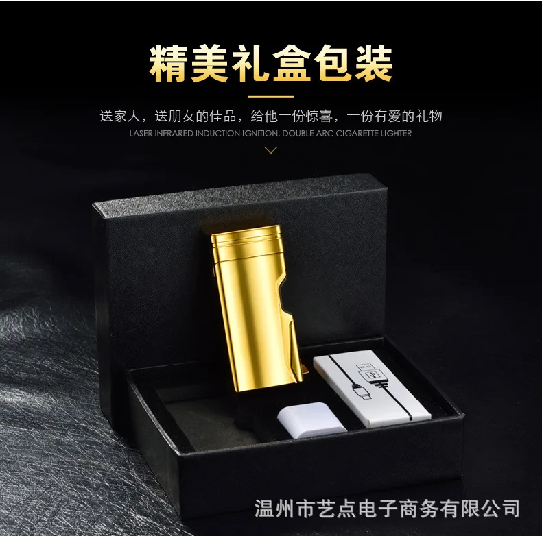 Быстрый Красный лазерный зажигания электронные сигареты Зажигалка USB плазменная двойная дуга Зажигалка для свечей Металл турбо