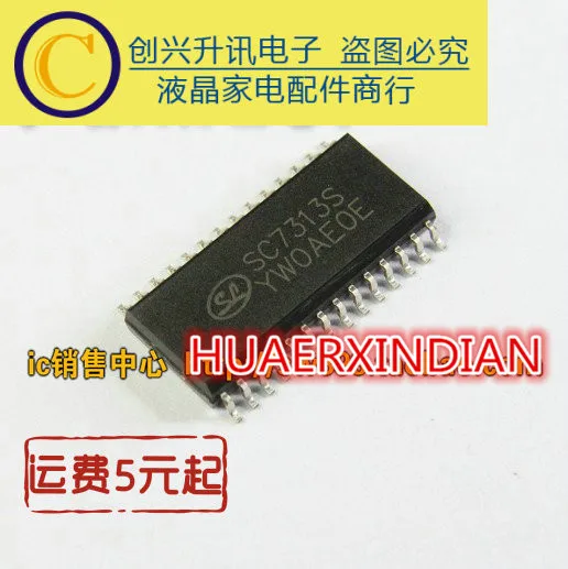 SC7313S SC7313S MP2270D S1172B33 S-1172B33 HT46R066B SD7401RC HT9170D APW7159 SD1680 APX9270 CD5954CB - Цвет: SC7313S