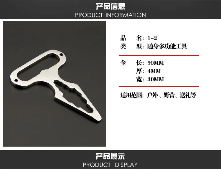 Details page_02
