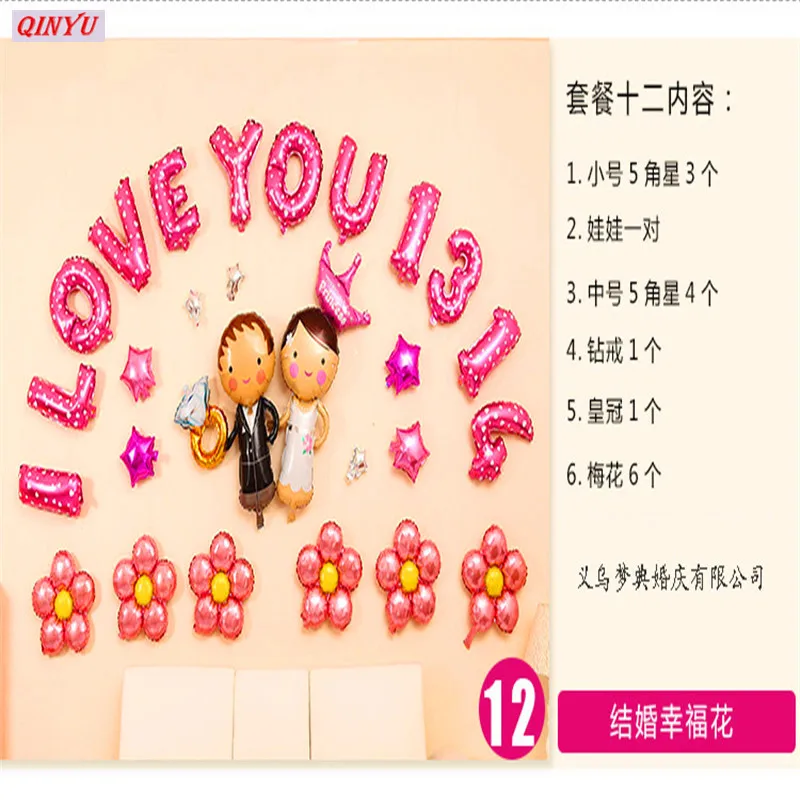 1 Set Di Nozze Pellicola Di Alluminio Lettera Palloncino Set Per Proposta Di Matrimonio Decorazione Della Stanza Di Giorno Di San Valentino Ornamento 5z Palloncini E Accessori Aliexpress