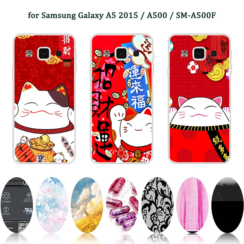 5 0 &quotдля samsung Galaxy A5 2015 A5000 ультратонких гель задняя крышка Черный матовый стакан