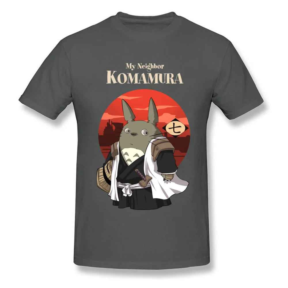 My Neighbor Komamura_carbon