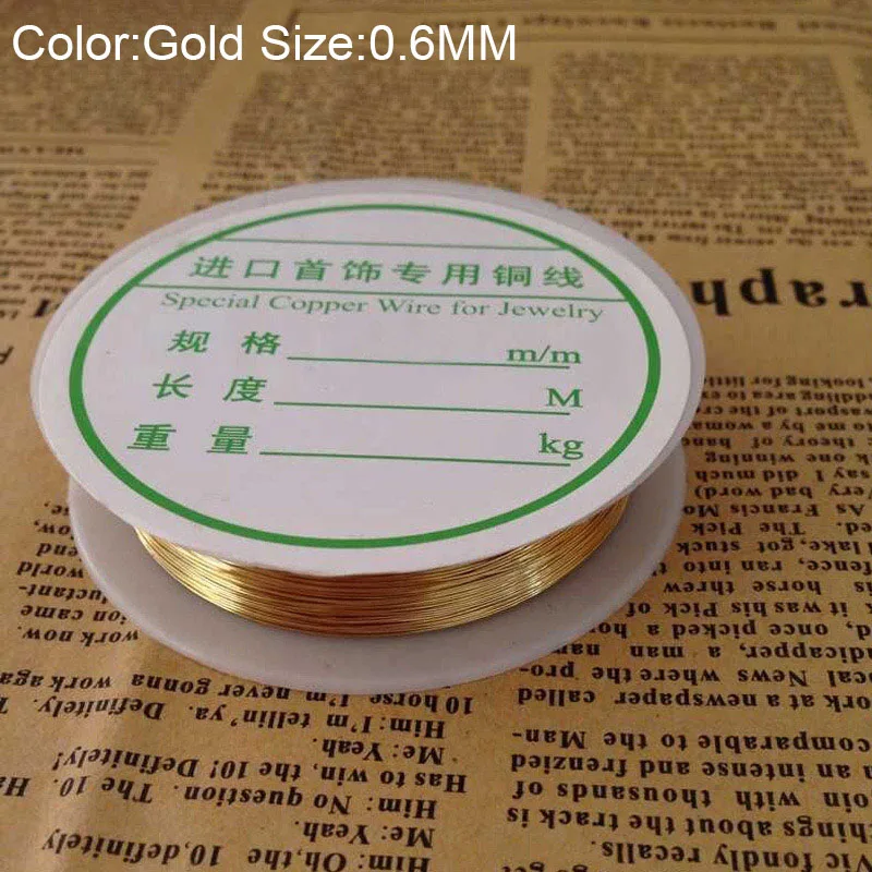0.6MM Gold Медное покрытие проволока Бисероплетение DIY ювелирные изделия браслет серьги изготовление аксессуары ремесло магазин - Цвет: 0.6MM Gold