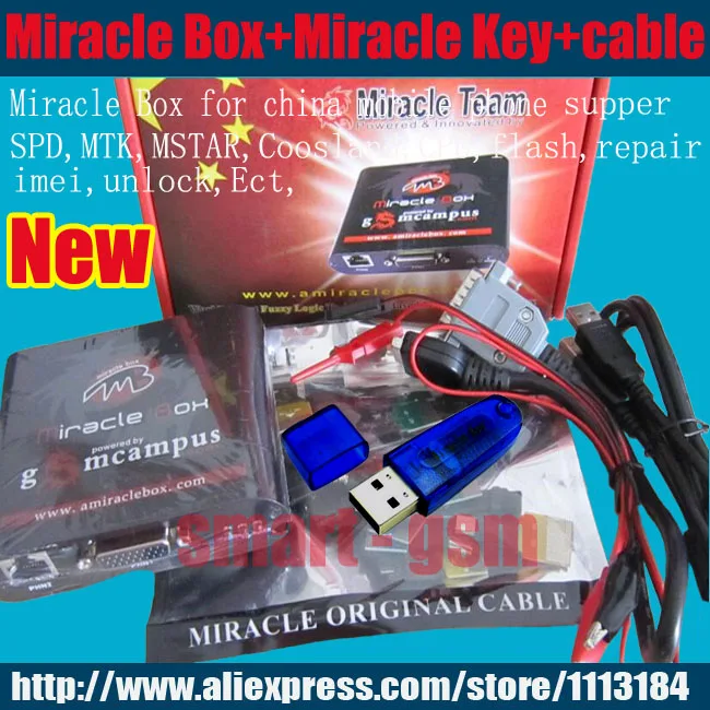 2016 100% Original Miracle box +Miracle key with cables