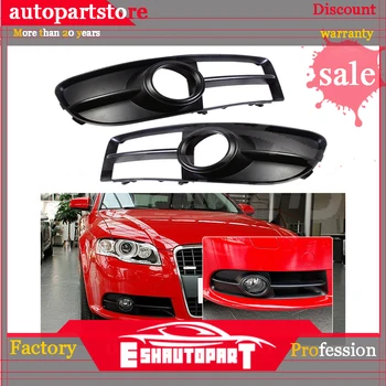 

Front Lower Side Bumper Fog Light Grille Pair for Audi A4 B7 S-line S4 06-08