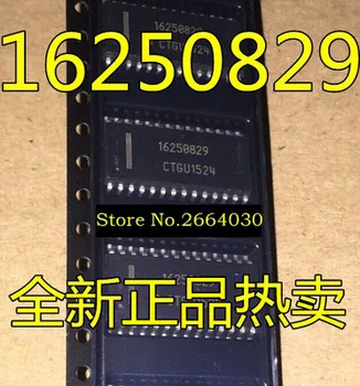 

16250829 (Free Shipping 10piece)