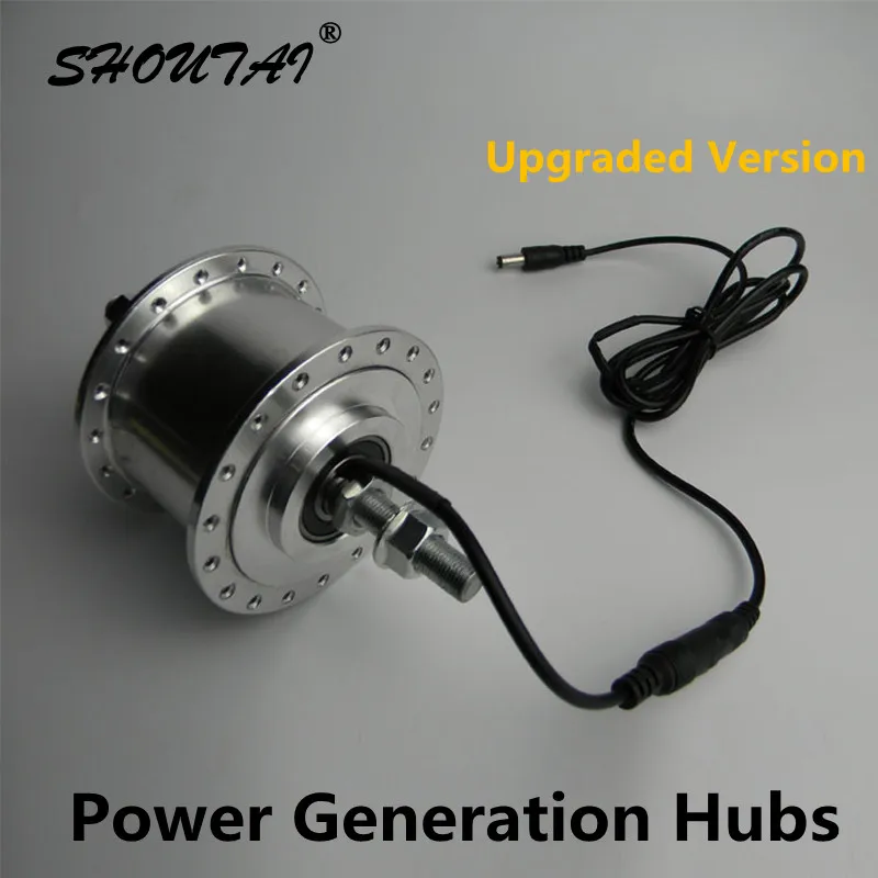 

Updated Version Power Generation Hubs 36 Hole 6V 3W Bicycle Hubs Mountain Bike Disc Brake Bearing Hubs Quick Release / Rotating