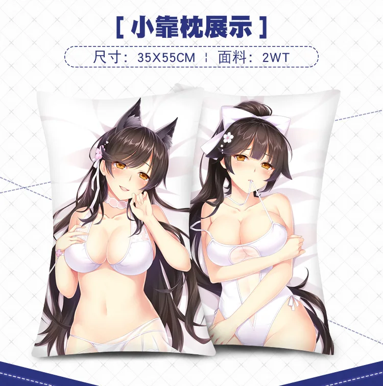 Чехол для подушки с изображением игры Azur Лейн Atago& Takao, 2 вида, сексуальная наволочка с аниме 35*55/160*50 см