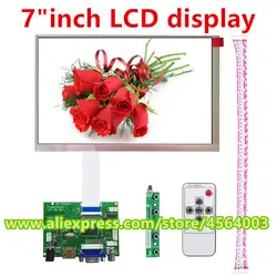 7 дюймов Высокое разрешение 600*1024 LVDS Raspberry Pi 7300101463 E231732 ЖК дисплей Мониторы драйвер платы управление HDMI VGA 2AV комплект