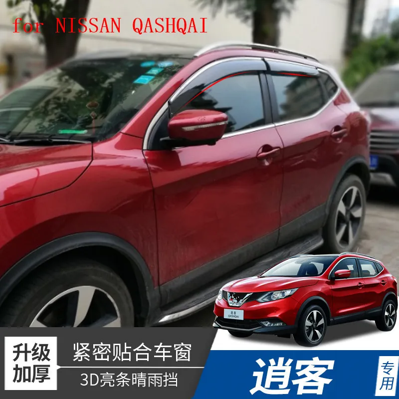 

ACCESSORIES SIDE WINDOW RAIN DEFLECTORS GUARD VISOR WEATHERSHIELDS DOOR SHADE WEATHER FOR NISSAN QASHQAI J11 J10 2007- 2018