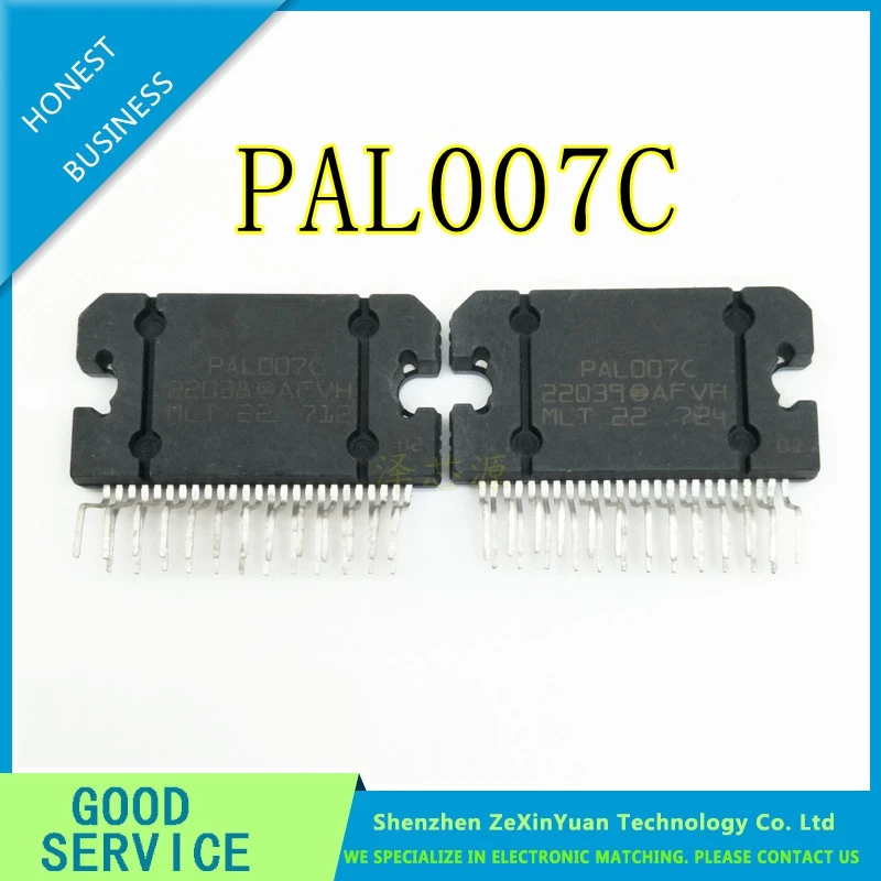 

5pcs/lot PAL007C PAL007 ZIP25 CAR AUDIO POWER AMPLIFIER IC Best quality