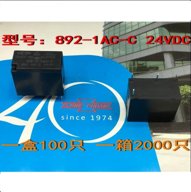 Новый 24 V реле 892-1AC-C 24VDC 892-1AC-C-24VDC 8921ACC 24 V 24VDC DC24V 5A 277VAC 4PIN