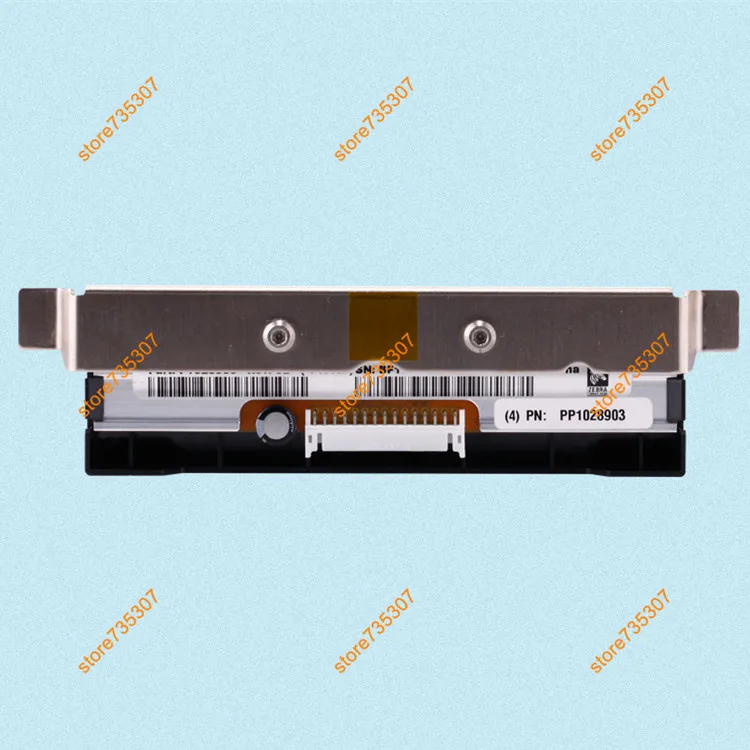Printer Parts 