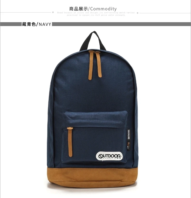 kanken or herschel