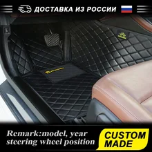 AUTOROWN 3D кожаные автомобильные коврики для Mazda 3 BK BL BM BP 2003- года, Аксессуары для интерьера салона машины Водонепроницаемые коврики Кожаные коврики для машины 7 цветов