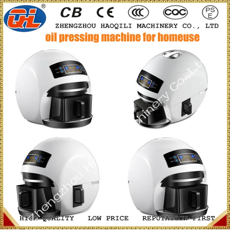 

Best Quality Home Use Small Cold Press Oil Machine | moringa Seed Oil Extracting Machine