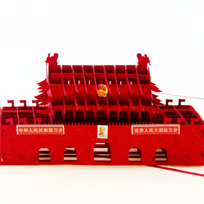  3D Laser Cut Handmade The Gate of Heavenly Peace Paper Invitation Greeting Cards Business Creative  - 32792064390