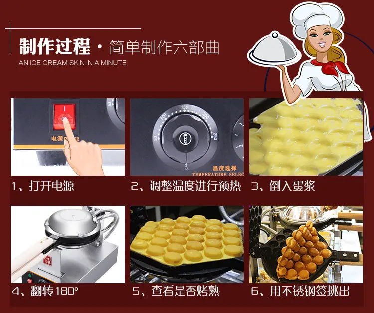 Горячая Hong Kong электрическая и механическая Пароварка для яиц коммерческие бытовые Пароварка для яиц