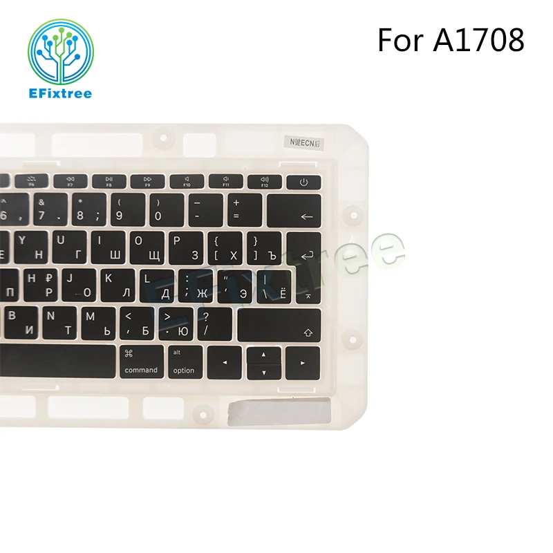 A1708 UK 06