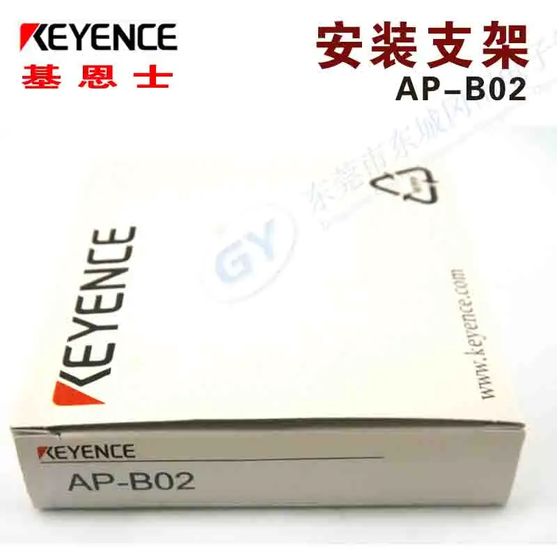 

Selling authentic original Japan KEYENCE pressure -s for general metal mounting bracket AP - B02