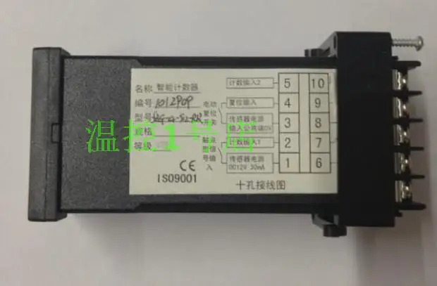 

Yuyao temperature Instrument Factory JZG-4-S12-RR / JZG-4 intelligent counter