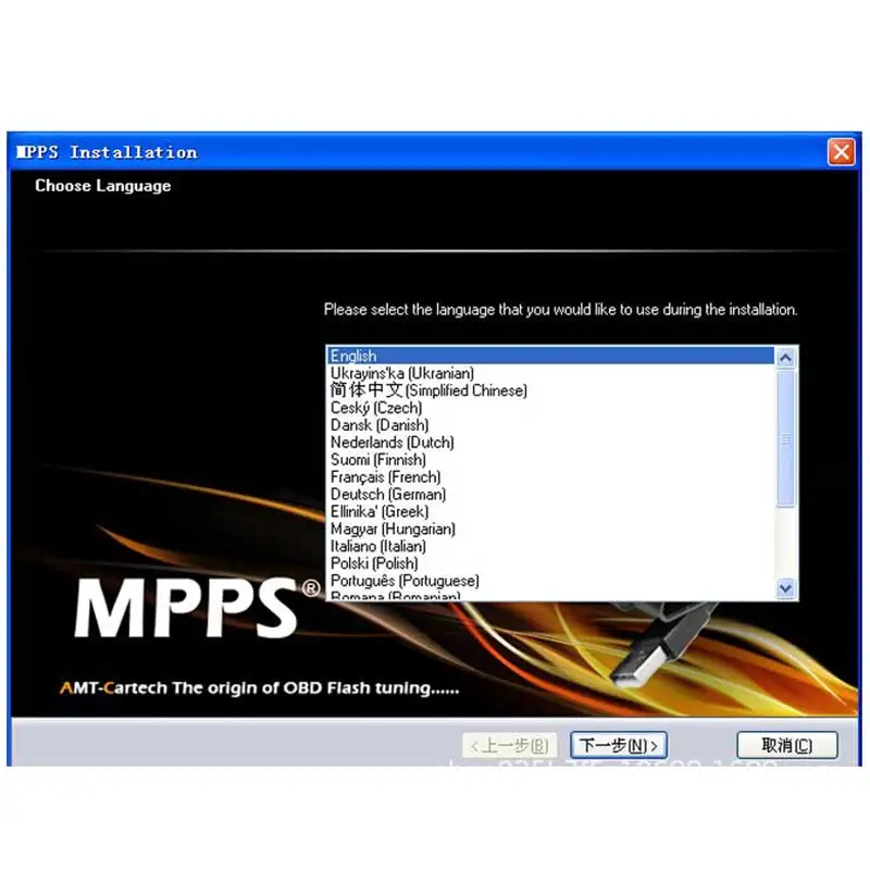 8979177943_1215953796