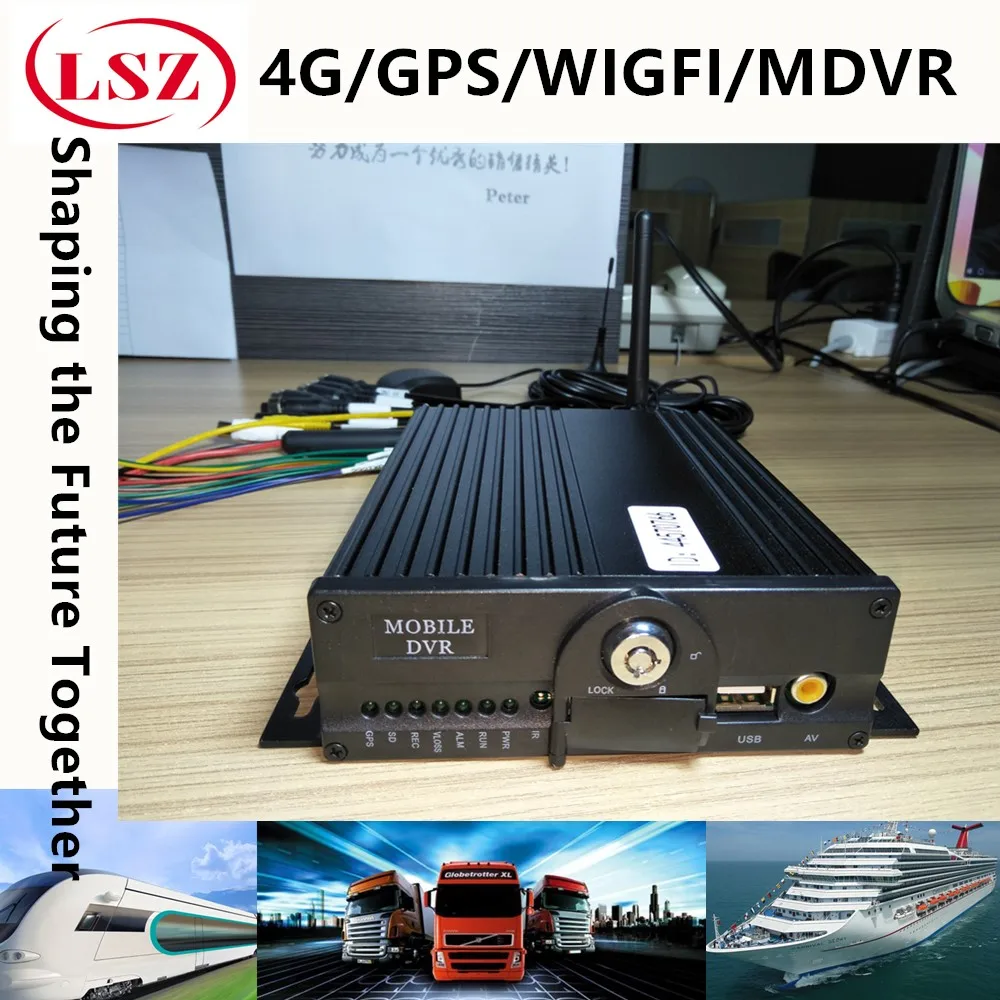 AHD4 road MDVR HD car video recorder GPS WIFI 3G on board monitoring