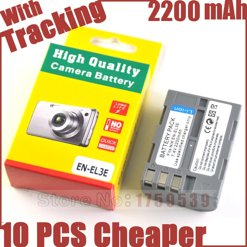 2200  en-el3e  en-el3a en el3e el3a enel3e   nikon d300s d300 d100 d200 d700 d70s d80 d90 d50 mh-18a