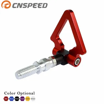 

CNSPEED TOW HOOK FOR BMW EUROPEAN CAR TRAILER RACING SCREW ALUMINUM CNC TRIANGLE RING TOW HOOK RACE(Towing Bars) YC100972
