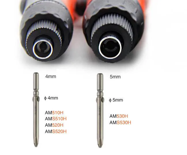 DC220V, 4 мм, 5 мм, AMS510H AMS520H AMS530H Автоматическая Магнитная отвертка