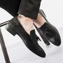 Для мужчин Обувь для прогулок Демисезонный Drive обувь легкие удобные кожаные кроссовки студенты мальчик не скользит горох обувь ультра Размеры 48