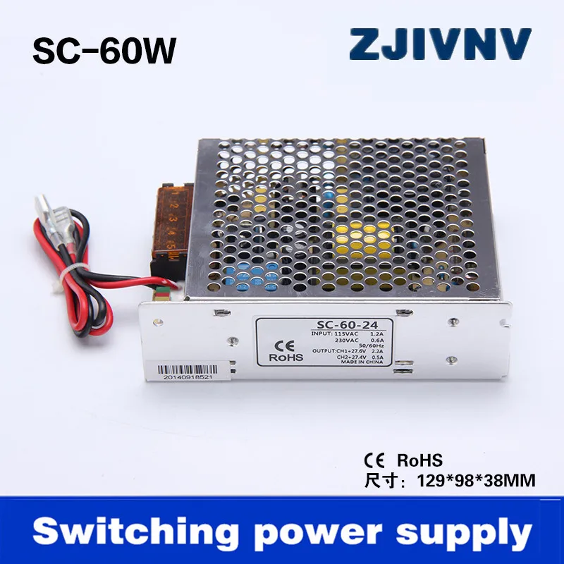 60W 24V Универсальный AC UPS функция заряда монитор импульсный режим питания(SC-60W-24