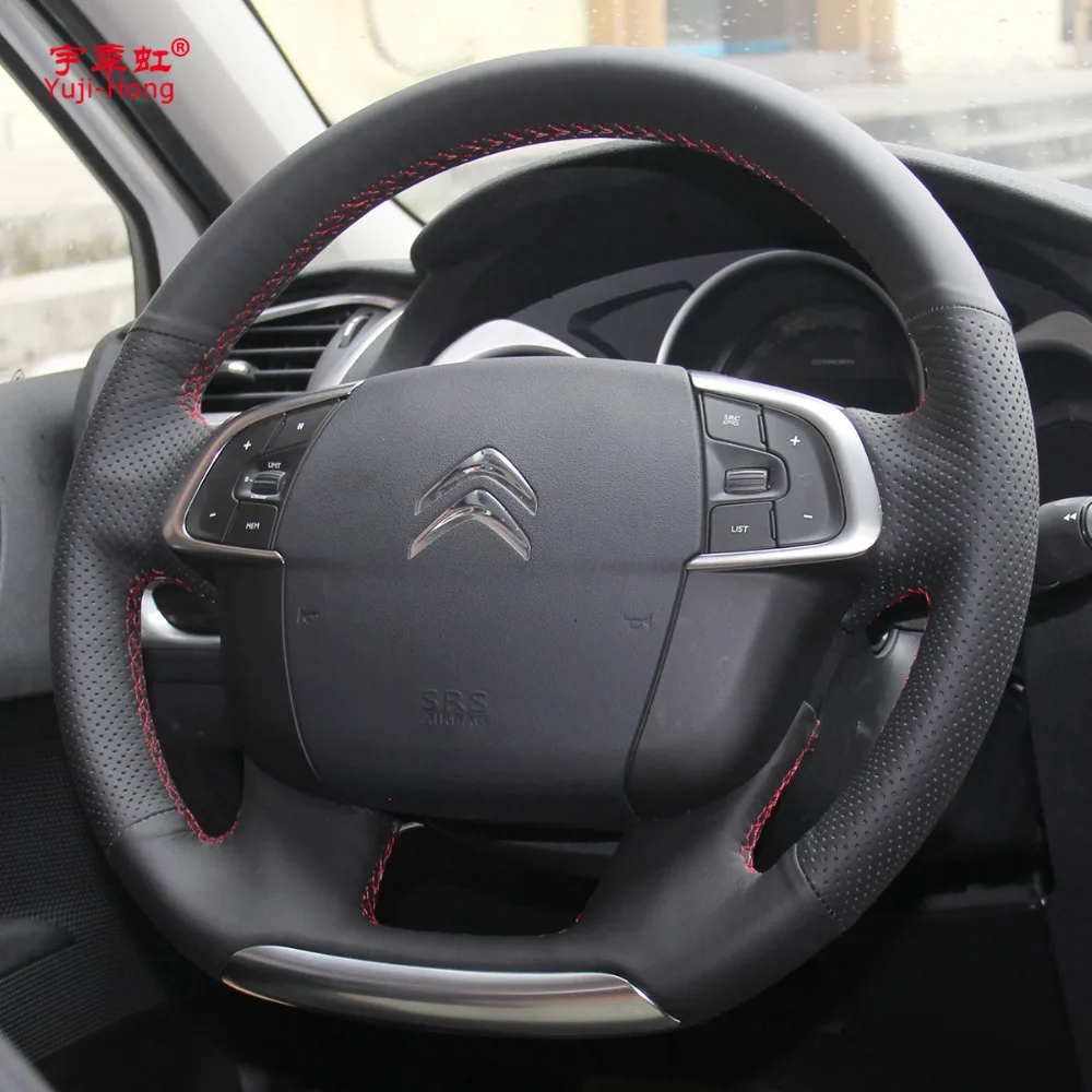 Чехлы рулевого колеса автомобиля Yuji Hong из искусственной кожи для Citroen C4 C4L 2011 2015 DS4