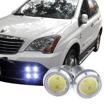 

10pcs Super Brightness Eagle Eye LED 23mm Silver Shell Running Lights Working Waterproof Lamp Car Styling 23
