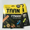 1pc TAAN tennis string hexagonal tennis racquet string polyester string rackets string 1.2mm ► Photo 1/6