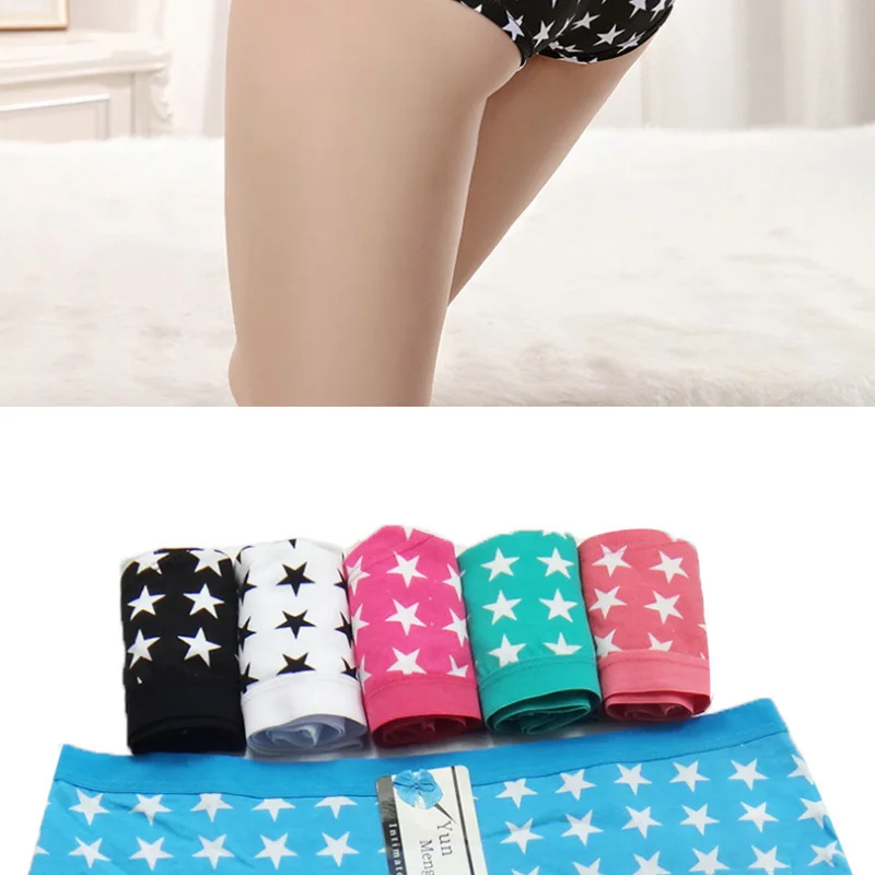 Briefs  (9)