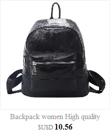 Модный рюкзак для женщин мужчин повседневное Multi цвет блестящие bling блёстки сумка-мешок унисекс Mochila Feminina