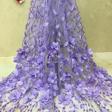 Африканские ткани шнурка 5 двор фиолетовый объемный цветок кружева с бисером Высокое качество Африканский тюль кружевной ткани для торжественные платья C11