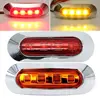 Car Lights