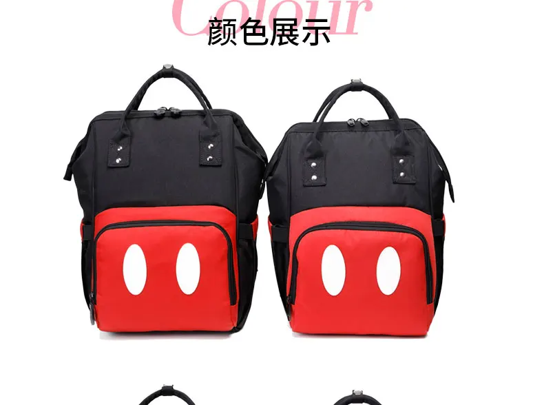 Nappy-Bag_15