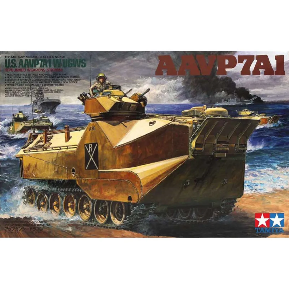 

Tamiya 35159 1/35 US AAVP7A1 W/UGWS Military Assembly AFV Model Building Kits oh rc toy