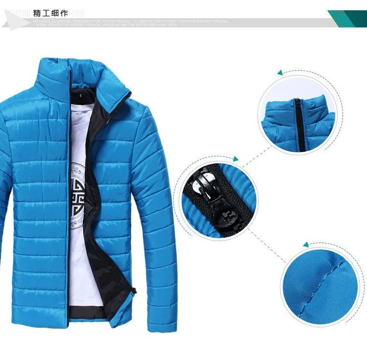 jacket 9