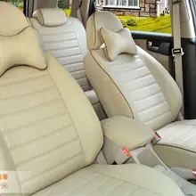 Индивидуальные чехлы для автомобильных сидений cupid специальный чехол все включено кожа авто подушка набор универсальные аксессуары для интерьера кожа