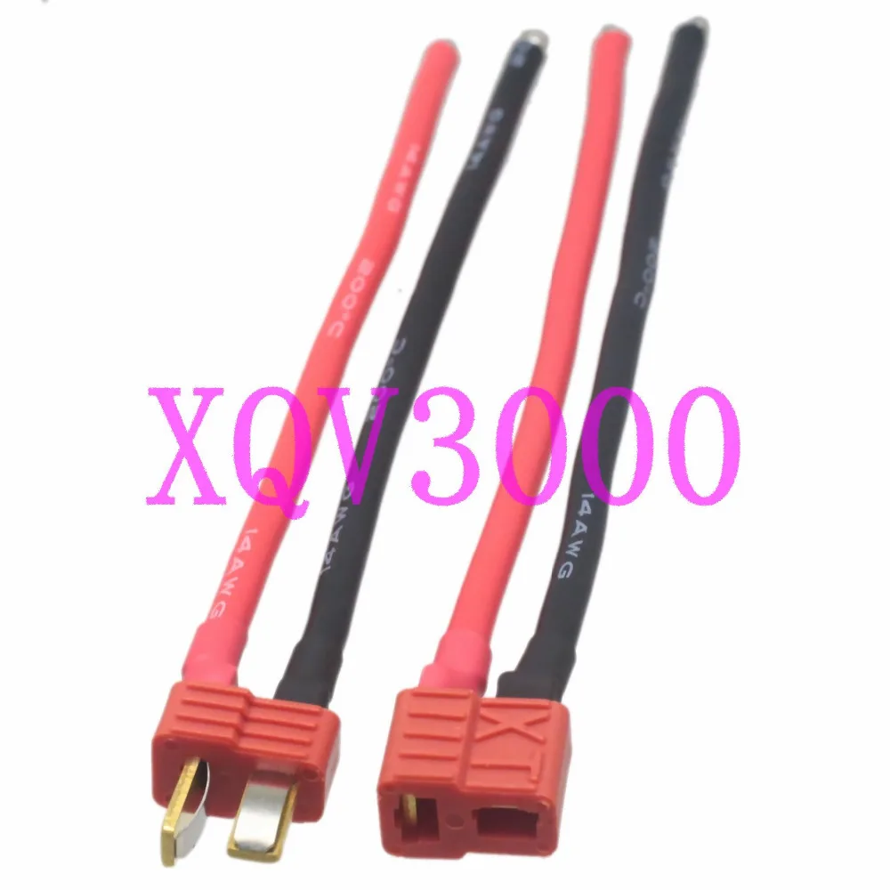 1 пара противоскользящий концевой соединитель ESC XT с луженым концом 12AWG 10 см |