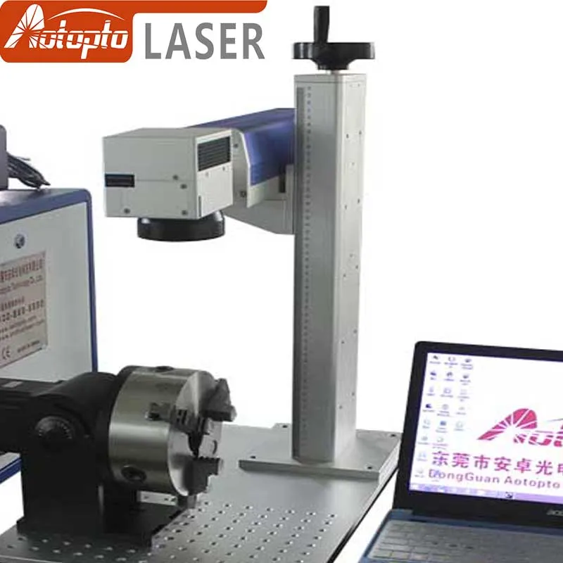 20W 30W 50w fiber laser metal marking machine used for aluminum gold silver brass engraving for sale