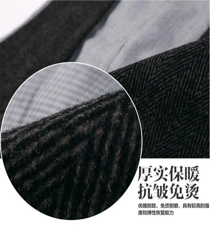 QQ20161203105025
